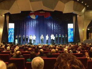 Strand Theater